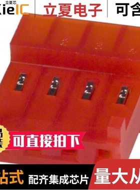 3-644463-4/3-644563-4/3-644456-4