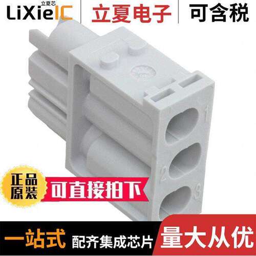 1429350000连接器 〔MODULE INSERT FOR INDUSTRIAL CON 〕