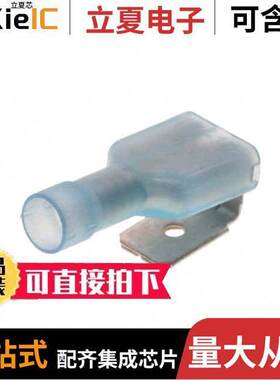 0190130029连接器 〔CONN QC RCPT/TAB 14-16AWG 0.250 〕