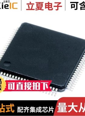 DP83847ALQA56A/DP83848VYB/NOPB/DP83849IFVS/NOPB