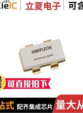 BLF6G13LS-250PGJ null Ampleon