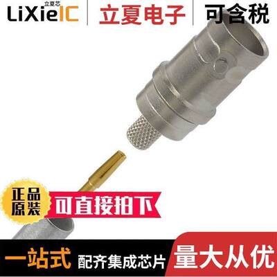 5225396-1连接器 〔CONN BNC JA【 STR 50 OHM CRIMP 〕