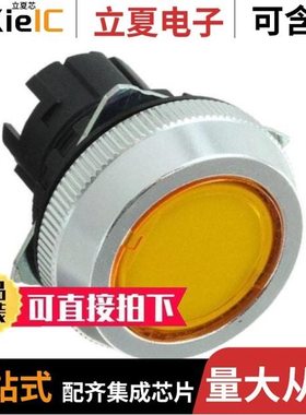 A31315LOLATR-XY-S-SE-10/A31315LLUBTR-XZ-S-AR-10