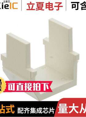 NKBMIW-X连接器 〔MOD INSERT BLANK WHT NETKEY SER 〕