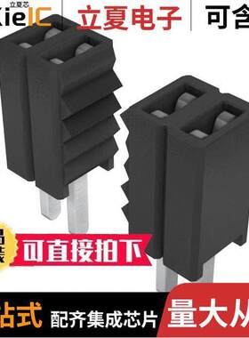 SLM-107-01-S-S连接器 〔CONN RCPT 7POS 0.05 GOLD PCB 〕