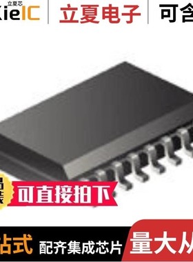 MAX14582EWC+T/MAX1418ETN+D/MAX1508ETA