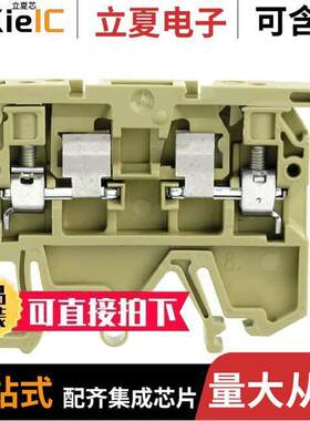 0474560000连接器 〔CONN TERM BLK DISCONN 12-26AWG 〕