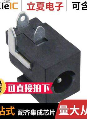 RAPC732X连接器 〔CONN POWER JA【 SOLDER EYELET 〕
