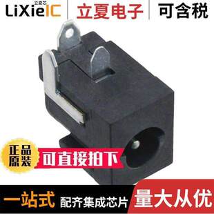 〔CONN EYELET POWER SOLDER 〕 RAPC732X连接器