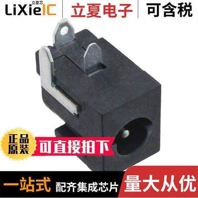 RAPC732X连接器 〔CONN POWER JA【 SOLDER EYELET 〕