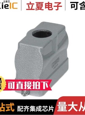 1460100/1460122/1460158