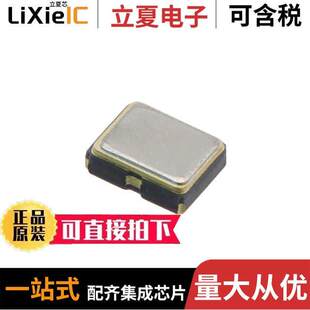 ECS 270 2033 OSC BN晶振 〔XTAL CMOS 〕 SMD 27.0000MHZ