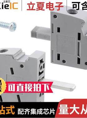 3073351连接器 〔TERM BLK SCREW CLAMP 2POS GRAY 〕
