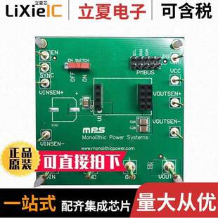 PKT-MEZDPD3603A-8511 Monolithic Power Systems Inc.