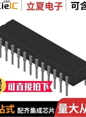 CY7C166-20PC/CY7C1046CV33-10VC/CY7C166-20VC