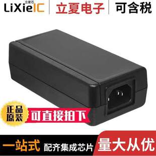 65W 〔AC DESKTOP P5电源 SDM65 〕 ADAPTER 48V 内外部