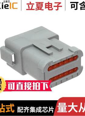 DT04-12PA-E003连接器 〔CONN RCPT HSG 12POS 〕