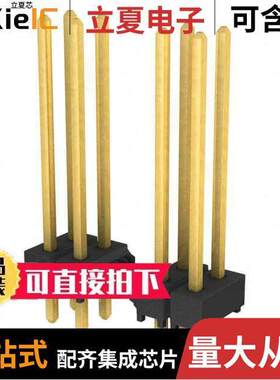 TSW-150-17-G-D连接器 〔CONN HEADER VERT 100POS 2.54MM 〕