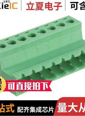 1786239连接器 〔TERM BLO【 PLUG 8POS STR 5.08MM 〕