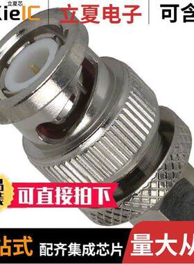 242104连接器 〔CONN ADAPT BNC PLUG TO SMA PLUG 〕