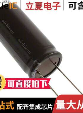 UPT2P681MRD电容 〔CAP ALUM 680UF 20% 220V RADIAL 〕