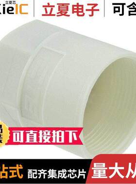 293660-6连接器 〔CONN RING NUT FOR PLUG/RCPT HSG 〕