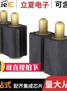 811-S1-005-30-015101连接器 〔CONN SPRING PISTON 5POS SMD 〕
