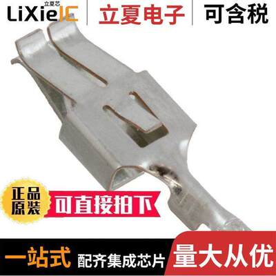 926984-1连接器 〔CONN SO【ET 20-24AWG CRIMP TIN 〕