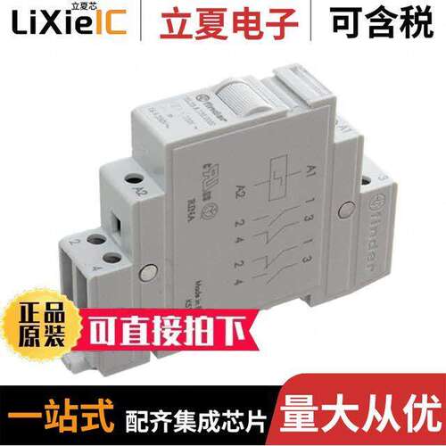 20.22.8.120.0000继电器 〔RELAY GEN PURPOSE DPST 16A 110V 〕
