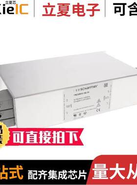 FN258HV-55-34滤波器 〔LINE FILTER 55A CHASSIS MOUNT 〕