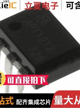 APT1222WAY/APT1231/APT1231A