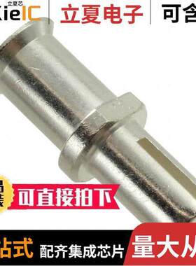 09110006142连接器 〔CONTACT H.D. CRIMP PIN 2/0AWG 〕