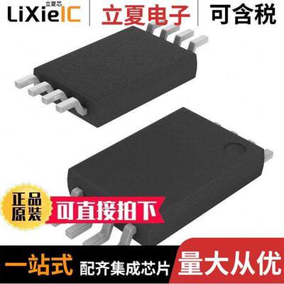 25AA320AX-I/ST芯片 〔IC EEPROM 32K SPI 10MHZ 8TSSOP 〕