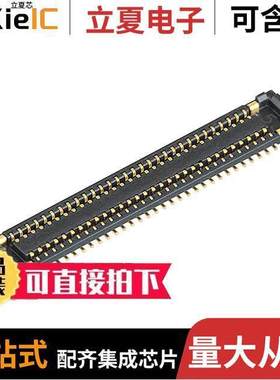 AXF6D2012A连接器 〔CONN HDR 20POS SMD GOLD 〕