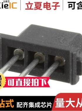 M80-8400342连接器 〔CONN RCPT 3POS 0.079 GOLD PCB 〕