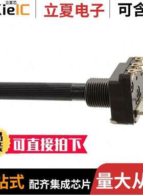 PC16SV-10IP06-103A2020-TA  Amphenol