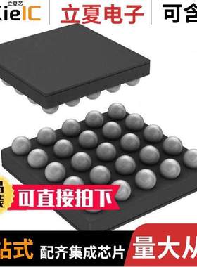 LP8501TME/NOPB芯片 〔IC LED DRIVER RGLTR DIM 25USMD 〕