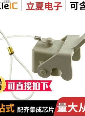 09200035442连接器 〔HAN 3A THERMOPL. COVER, 1 LEVER 〕