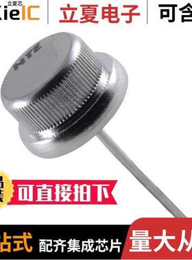 NTE5962分立半导体产品 〔R-400PRV 25A CATH CASE 〕