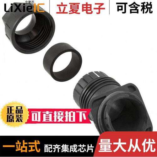 1407672连接器 〔CABLE GLAND 19-28MM 〕