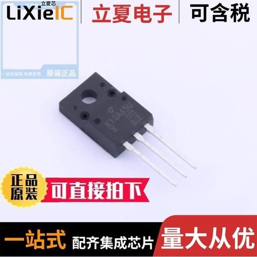 TK13A65U/TK13A50D(STA4,Q,M)/TK13A60D(STA4,Q,M)