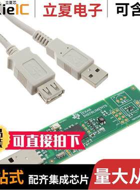 TMP236EVM开发板 〔DEVELOPMENT POWER MANAGEMENT 〕