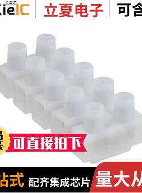 1776296-5连接器 〔CONN TERM STRIP 5CIRC 0.394