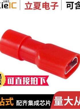 76-NFIFD22C连接器 〔NYLON FULLY INS FEM DISC 100 BAG 〕