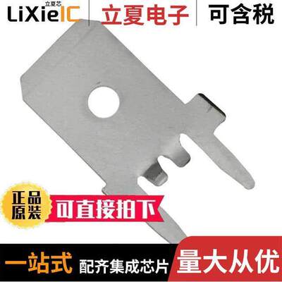 63824-1连接器 〔CONN QC TAB 0.250 SOLDER 〕