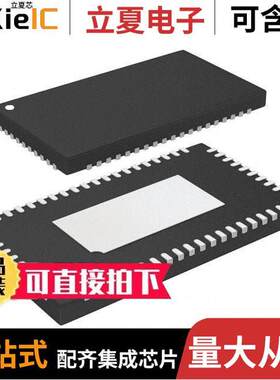 LTC7851IUHH#PBF芯片 〔IC REG CTRLR BU【 58QFN 〕