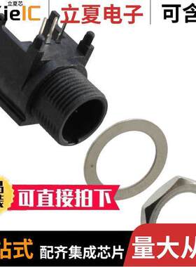 TRAPC3MX连接器 〔CONN RCPT MALE MINI XLR 3P SLDR 〕