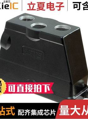 H24BPR-TGH-3M25-EMC-C null TE