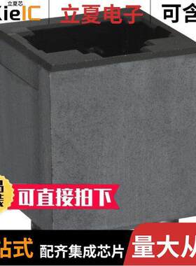 A00-108-620-450连接器 〔CONN MOD JA【 8P8C VERT UNSHLD 〕