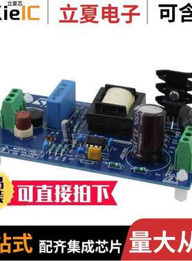 STEVAL-ISA102V2开发板 〔EVAL BOARD FOR L6562A 〕